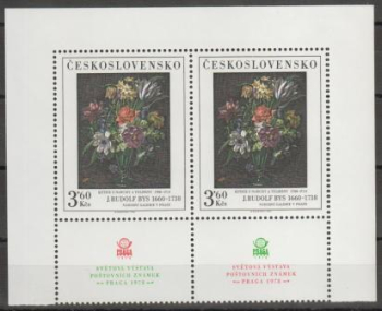 2230 pár s kupóny dole - vodorovně ** - 1976 - PRAGA 1978